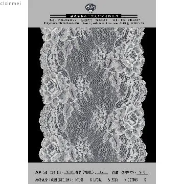 jacquard Brazilian lace for sportswear, wedding gown and swimwear