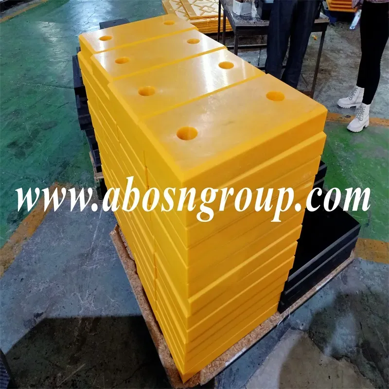China Factory UHMW-PE Sliding PE1000 Facing Pad Fender Frontal Pad