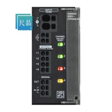 ELECTRONIC DC-CIRCUIT PROTECTOR S8V-CP0424S BOM Service