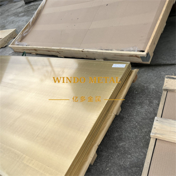 C260 brass sheet for precision components