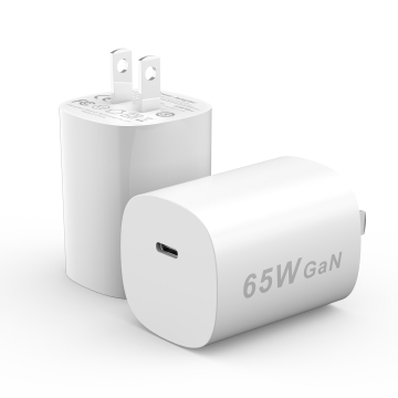 Hochgeschwindigkeits-MINI-65-W-USB-C-GAN-Ladegerät für iPhone