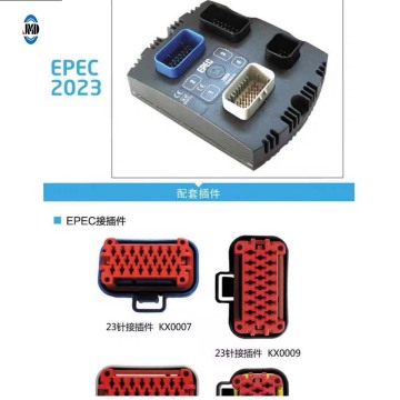 Originele accessoires voor Crane Controllers EPEC2023 EPEC2024 EPEC2038 EPEC2037 - SANY XCMG ZOOMLION 2024 2023