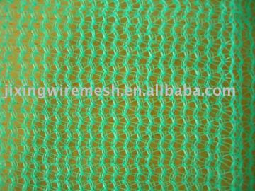 sunshade leisure net
