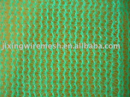 sunshade leisure net