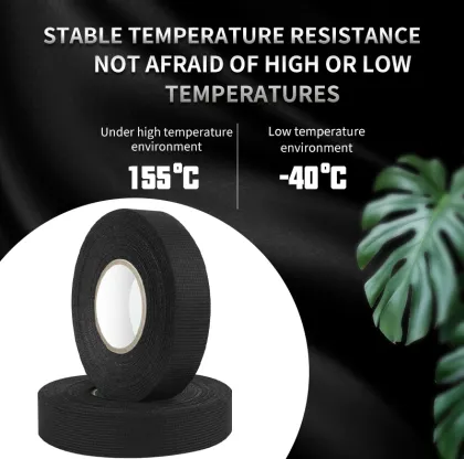 Black Fabric Fleece Cloth for Automotive Loom Wiring Harness Tape