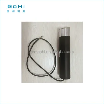 Highly Integrated M3022 NaI Scintillation Detector