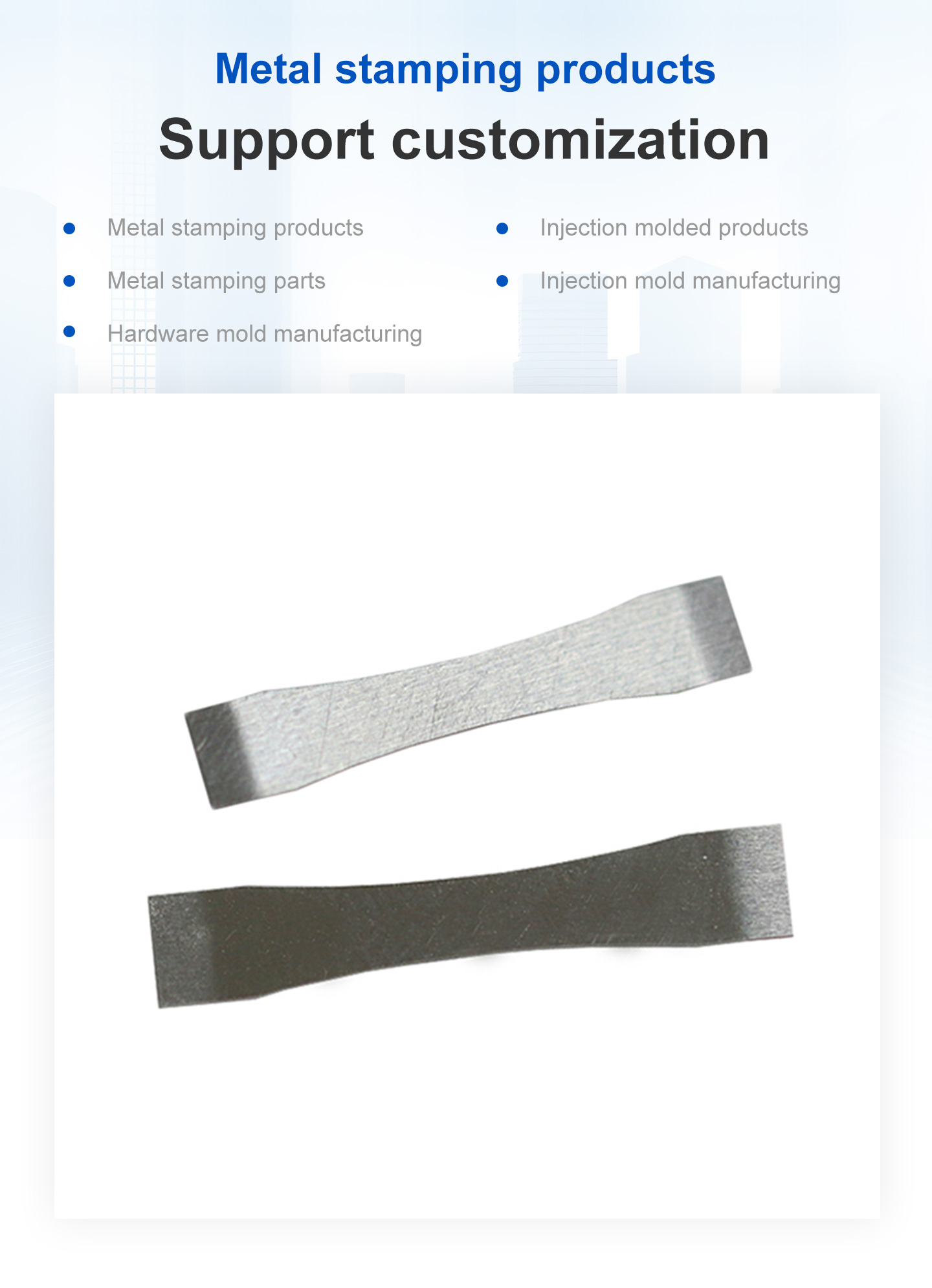 Deep Drawn Metal Stamping
