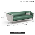 Triple seat/Green 185*77*68cm