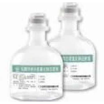 سيبروفلوكساسين إنفيوجن زجاجة بلاستيكية 100 مل