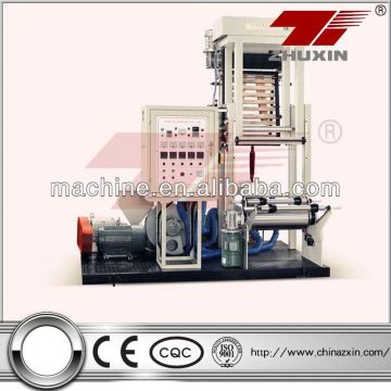 65)rotary die head pp film blowing machine