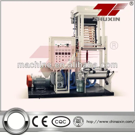 65)rotary die head pp film blowing machine
