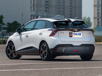 MG Mulan 425KM Pure-Electric Compact EV for Sale
