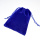 中国のサプライヤーダークブルーのベルベットバッグ、青い糸