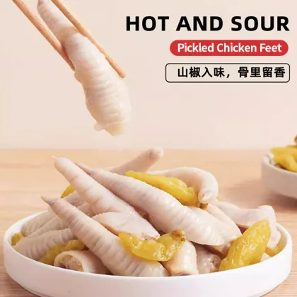 Spicy Pickled Chicken Feet with Peppers - 80g Chinese Delicacy