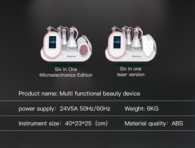 Omeina cavitation machine