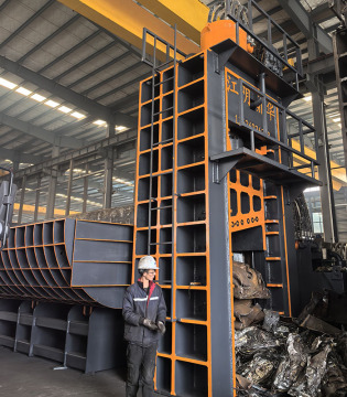 hydraulic metal press shear machine