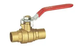 BALL  VALVES  SL-B1071