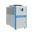 Smardt Air Cooled Chiller