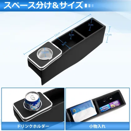 Honda N-BOX JF5/JF6/JF4/JF3 Console Box - Large Capacity Car Storage Tray