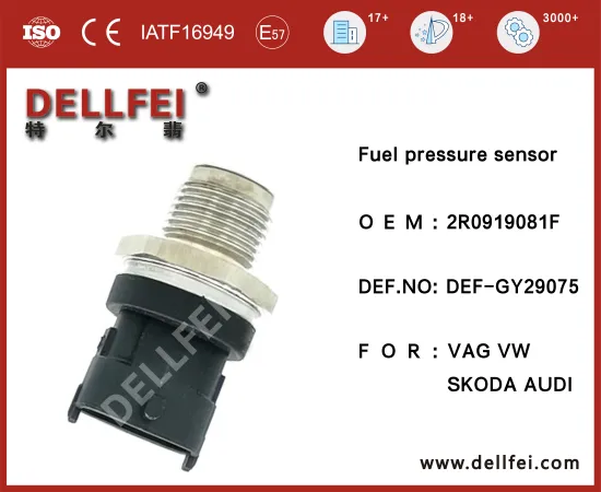 New Common Rail High Pressure Sensor 2R0919081F for SKODA,VAG,VW,AUDI