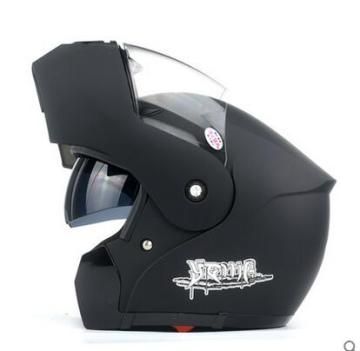 YM-921 motorcycle helmet double visor helmet flip up helmet with DOT certification