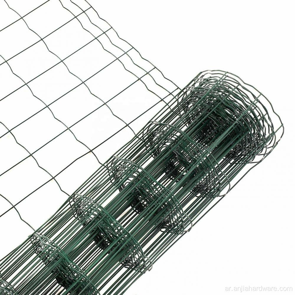 اللون الأخضر PVC مطلي 50 × 75 يورو سياج الشبكة