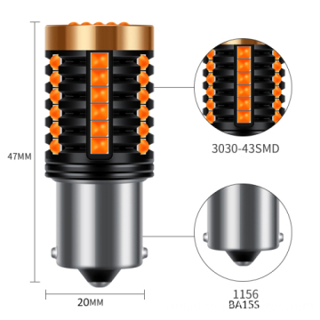 Hearxin Car Spotlight LED Headlight Bulb 24W 3000Lm CANBUS COB 43SMD DC12V
