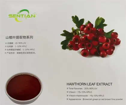 Hawthorn Extract Powder Hawthorn Flavonoids