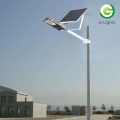 Low energy consumption solar street light