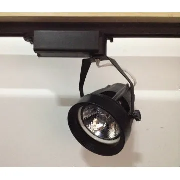 LED tracking light 12W