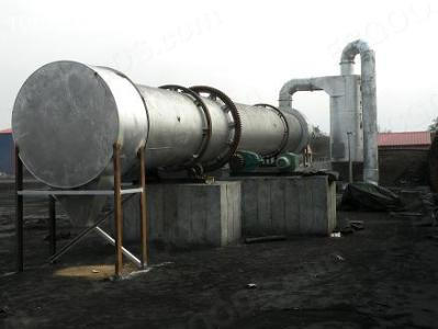 Single Drum Rotary Dryer for Coal Slurry
