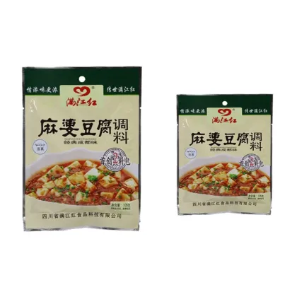 Spicy and Delicious Mapo Tofu Sauce Vegetarian Mapo Tofu
Vegetarian Mapo Tofu