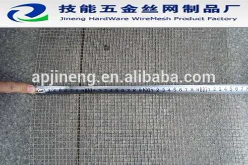 Titanium mesh 4*4mesh 0.9mm