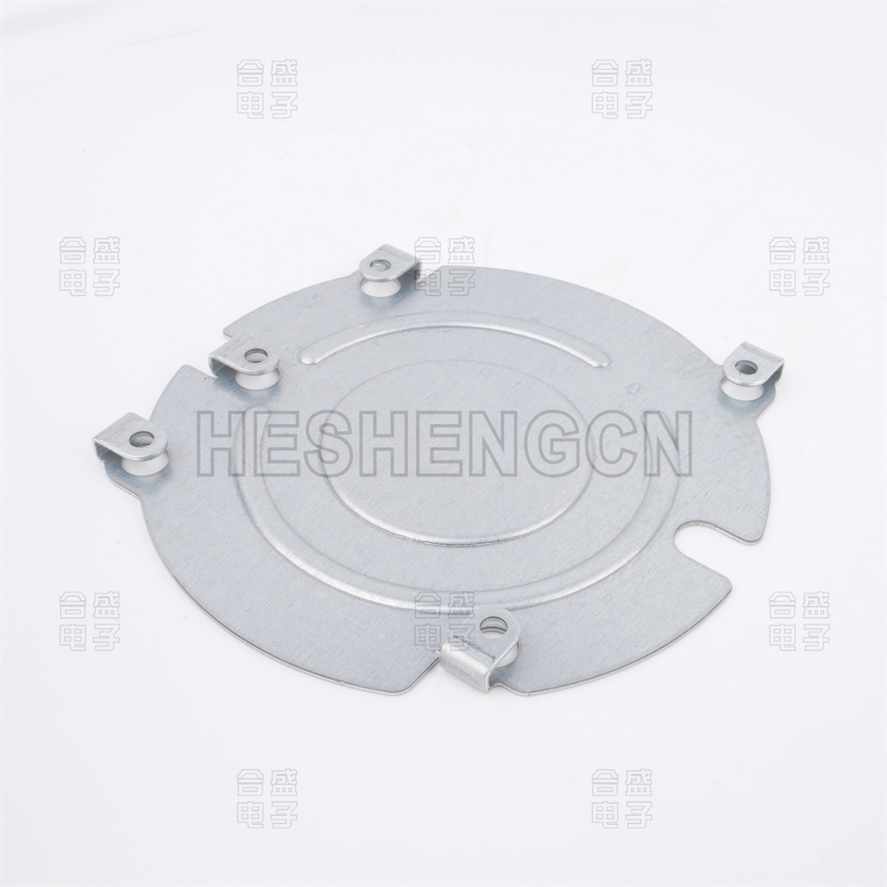 Shielding case SC8202069