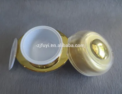 Plastic Cream Cosmetics Packaging Jar Supplier