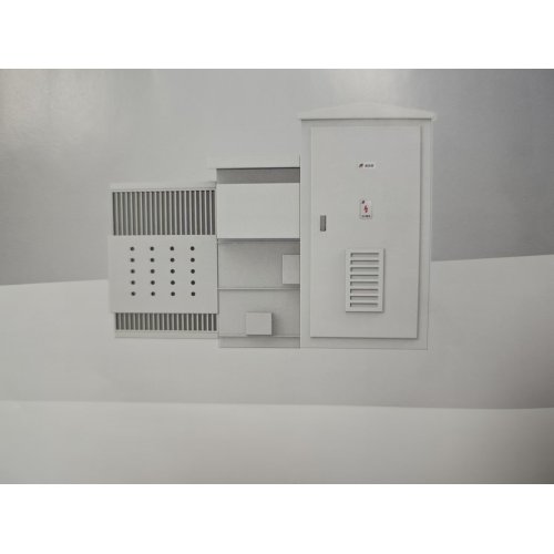 Sottostazione per applicazioni fotovoltaiche