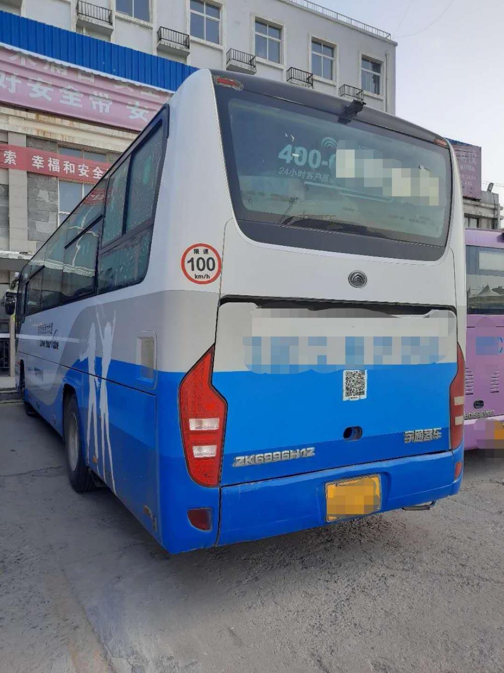 Used Yutong Coach Bus 8