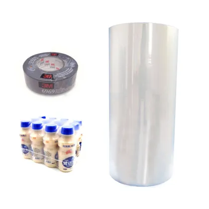 Printed Shrink Wrap Film
