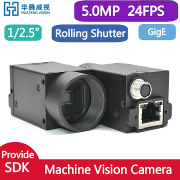GigE industrial cameras 5MP 1/3.6" CMOS, Mono/Color