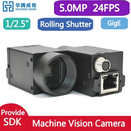 High speed GigE industrial machine cameras 5MP Color Machine vision camera