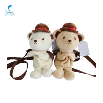 Promotional Customized Interactive Cute Plush School Bear Bag