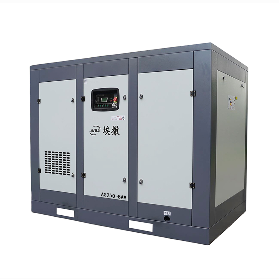 Fixed frequency screw air compressor