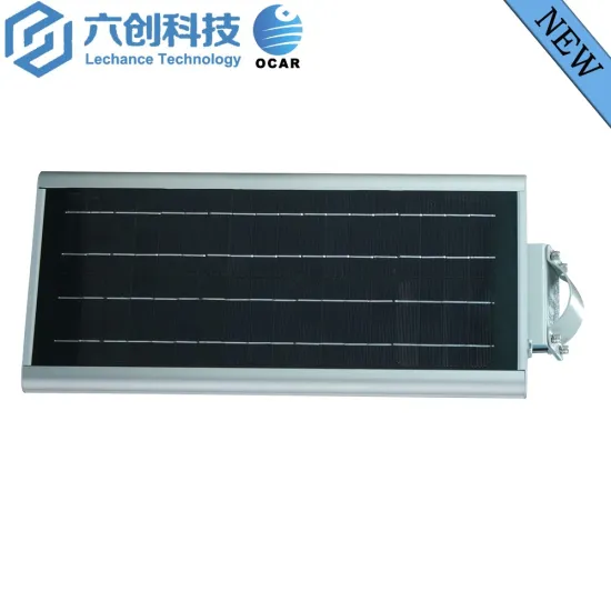 Alibaba website retrofit integrated solar led street light from Shenzhen manufactures