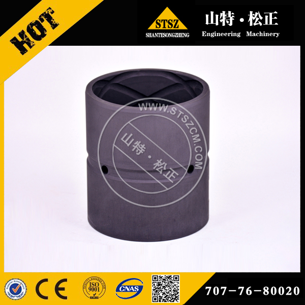 Bushing 707-76-80020 for KOMATSU PC290LC-11E0