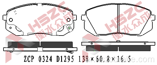 FMSI D1295 CERAMIC BRAKE PAD FOR HYUNDAI