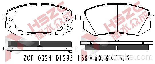 FMSI D1295 PAT DE FREIO CERAMICA PARA HYUNDAI