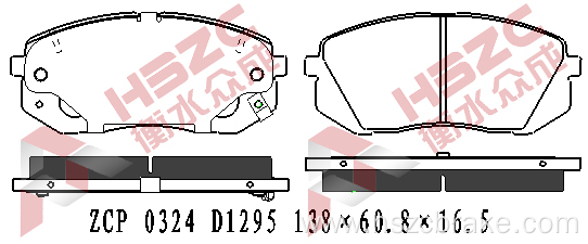 FMSI D1295 ceramic brake pad for Hyundai