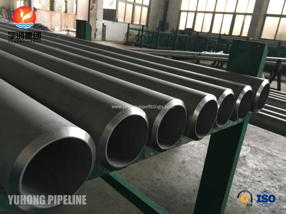 Stainless Steel Pipe ASTM A312 TP347H 6" SCH40