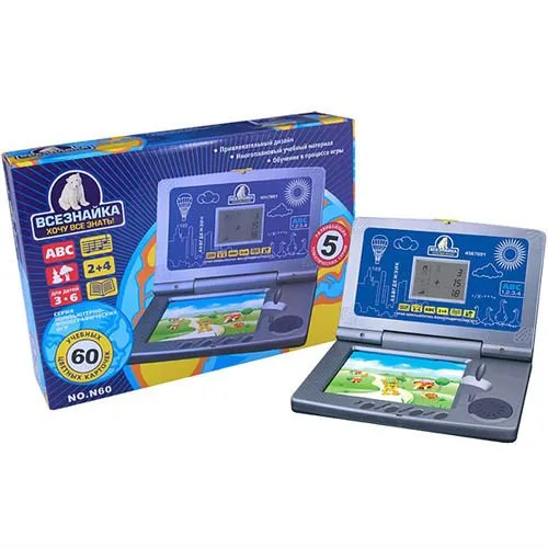 kids learning machine educational laptop toy