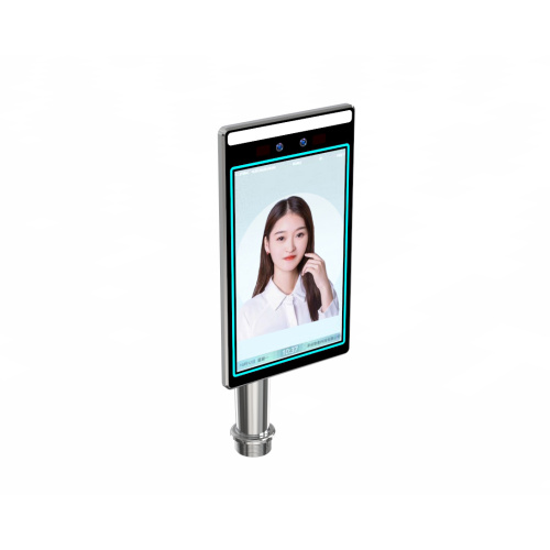 8-Zoll-LCD-Bildschirm-Gesichtserkennungsgerät